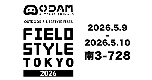 FIELDSTYLE 2026に出展しました